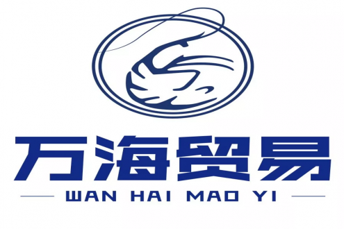 汕頭萬海貿(mào)易有限公司——注重品質(zhì)，敢為人先；科技創(chuàng)新，引領(lǐng)未來！