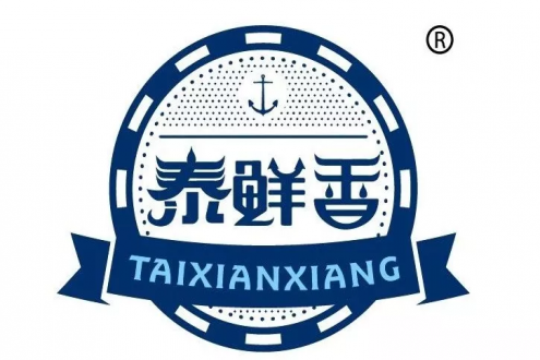 歆志實業（上海）有限公司——蝦業品牌經營，資源共享，區域共贏！