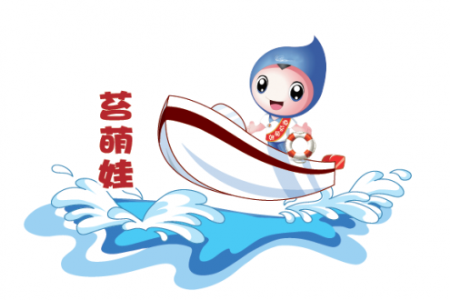 南通海之味食品有限公司——專業從事紫菜育苗、養殖、加工和貿易的紫菜行業龍頭企業