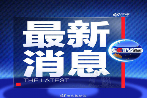 The imported agricultural products shall comply with the quarantine regulations of China