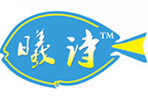 青島鼎杰國際貿易有限公司邀您參加第15屆上海國際漁業博覽會！
