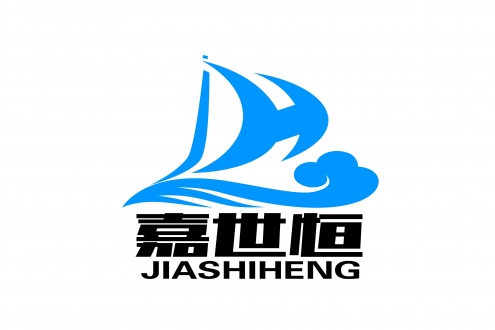 秦皇島嘉恒水產食品有限公司邀您參加第15屆上海國際漁業博覽會！