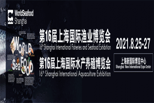 三季度越南水產(chǎn)品出口出現(xiàn)復(fù)蘇信號(hào)！蝦類(lèi)暴增，巴沙魚(yú)仍小跌！