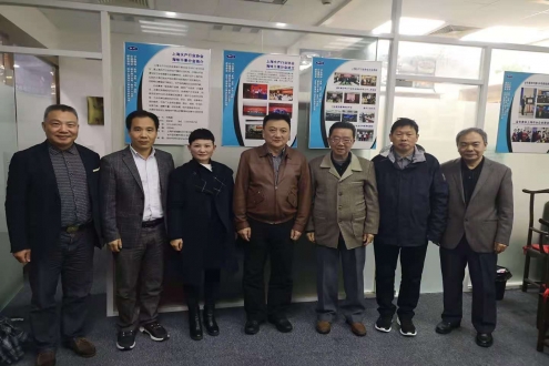 艾歌展覽執(zhí)行董事應邀走訪上海水產(chǎn)行業(yè)協(xié)會海味干果分會