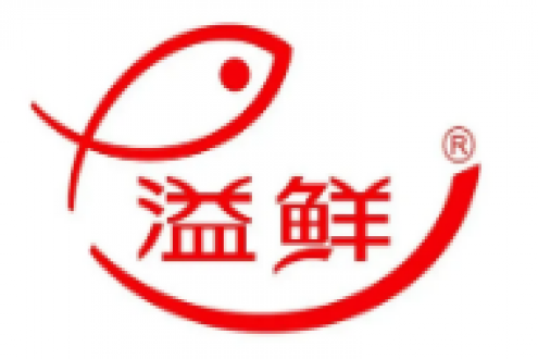 中山食品水產(chǎn)進出口集團邀您參加第16屆上海國際漁業(yè)博覽會！