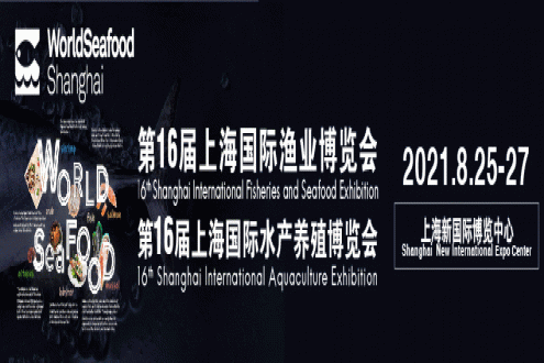 消費升級，引發國內海鮮市場發展熱潮！中國成為全球第二大波士頓龍蝦進口國！