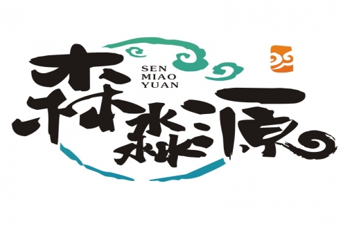 煙臺(tái)森淼源生物科技有限公司——即食海參專家，萬(wàn)里挑一，不怕萬(wàn)一