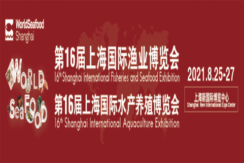 漁業(yè)數(shù)字化穩(wěn)步推進，全球蝦類市場電商交易需求大增