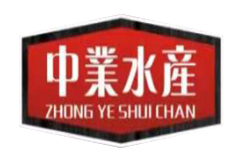 肇慶市中業(yè)水產(chǎn)有限公司——以市場為導(dǎo)向，以品質(zhì)為根本