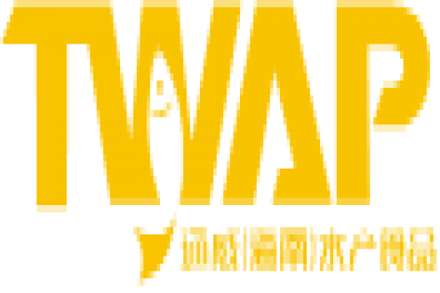 通威（海南）水產(chǎn)食品有限公司——致力實(shí)現(xiàn)世界級健康安全食品供應(yīng)商目標(biāo)