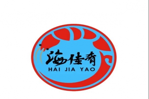 榮成市海立方水產(chǎn)品有限公司——用心精選，嚴(yán)控品質(zhì)