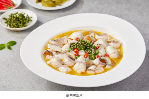 肇慶市中業(yè)水產(chǎn)有限公司——以市場(chǎng)為導(dǎo)向，以品質(zhì)為根本