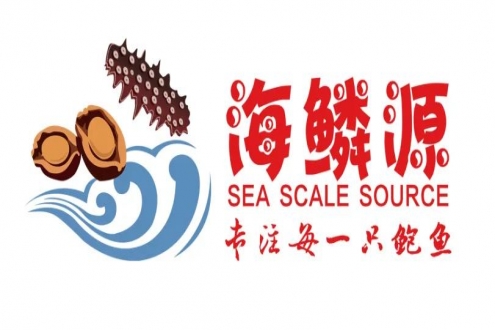 福建海鱗源食品開發(fā)有限公司——專注每一只鮑魚