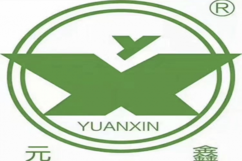 高郵市元鑫冷凍有限公司——以國民健康為己任，視綠色環(huán)保為生命