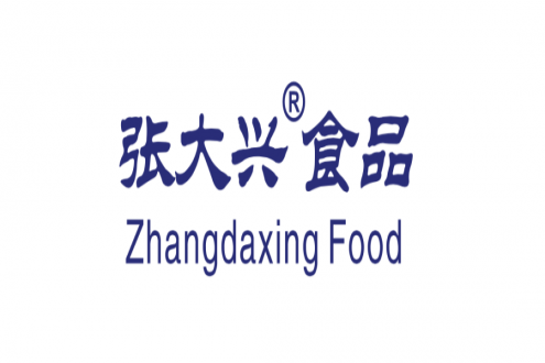 煙臺市大興食品有限公司——誠信經(jīng)營，共同發(fā)展