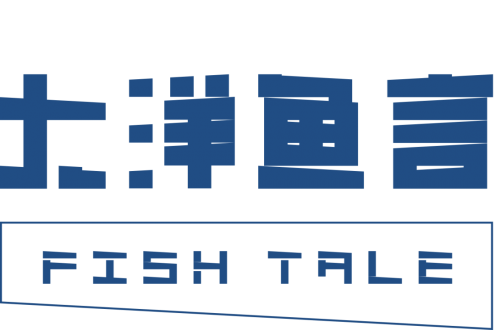 浙江大洋興和食品有限公司——源自大洋，天然健康