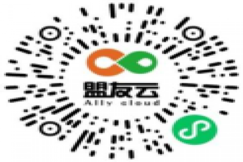 展商參展須知【第一篇】