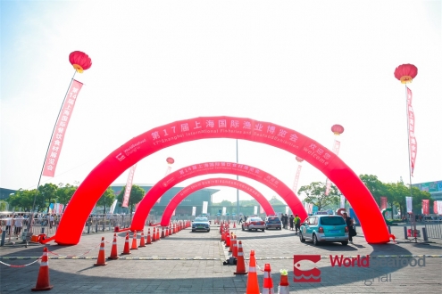 World Seafood Shanghai 2023 has concluded successfully