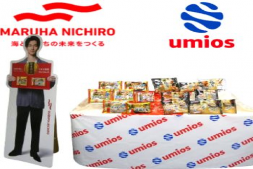 正式更名后的Umios（原瑪魯哈日魯）發(fā)布2026春季新品