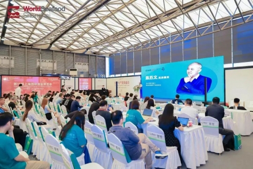  凍見鋒芒食力綻放 · 全球凍品餐飲食材生態(tài)賦能大會(huì)