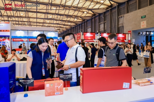 浪潮·鮮鋒盛典——年度水產(chǎn)爆款新品發(fā)布