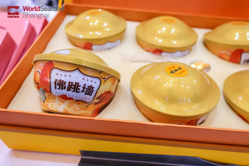 高端不貴，便捷翻倍！上海漁博會(huì)滋補(bǔ)新品正在適配年輕化“快養(yǎng)生”
