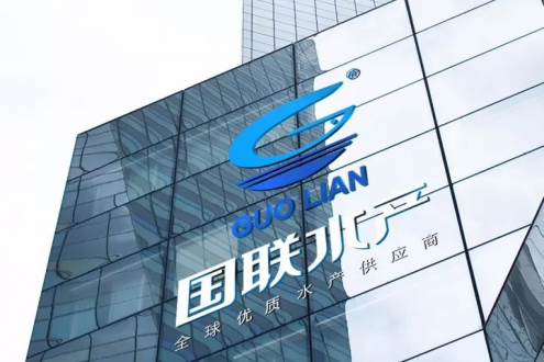 剝離超8200萬債務負擔，國聯(lián)水產(chǎn)加速聚焦水產(chǎn)食品精深加工