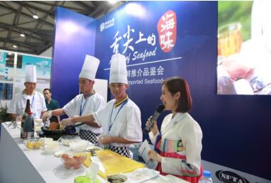 【中國水產門戶網】2017上海漁博會現場活動搶先看，一覽水產海鮮行業(yè)熱點話題(圖2)