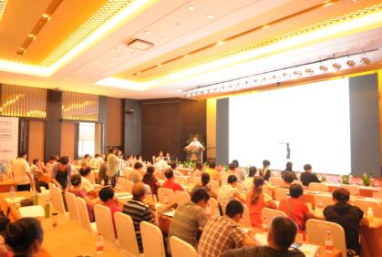 【中國水產門戶網】2017上海漁博會現場活動搶先看，一覽水產海鮮行業(yè)熱點話題(圖7)