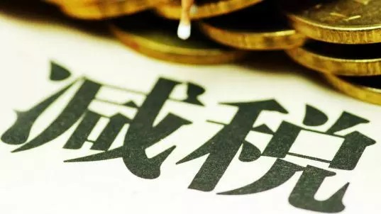 一柜白蝦省1萬？一柜銀鱈省5萬？增值稅降低1%，水產(chǎn)品進(jìn)口成本能省多少(圖2)