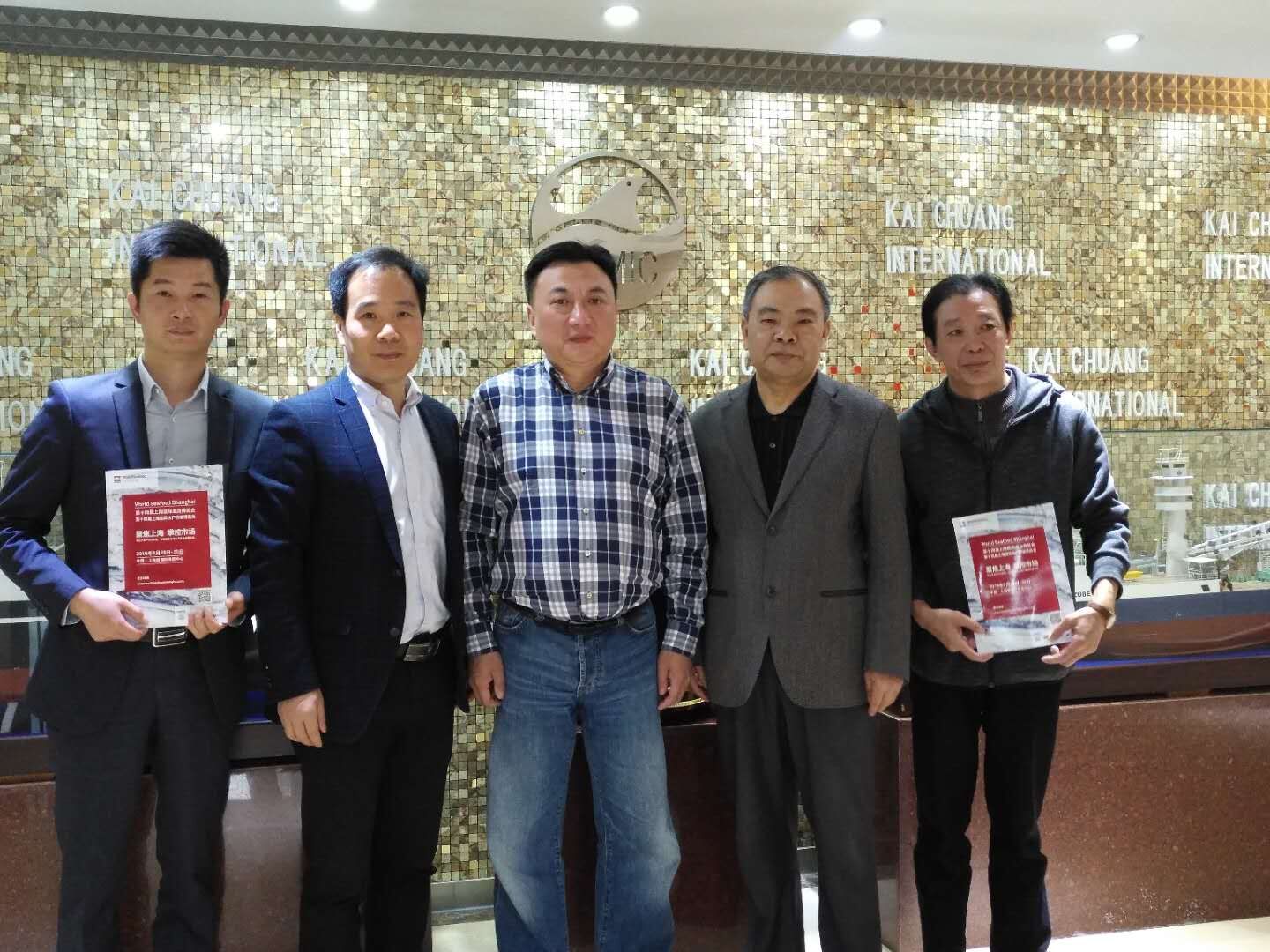 建設(shè)性會(huì)面為國(guó)內(nèi)漁業(yè)發(fā)展打開(kāi)新面貌(圖1)