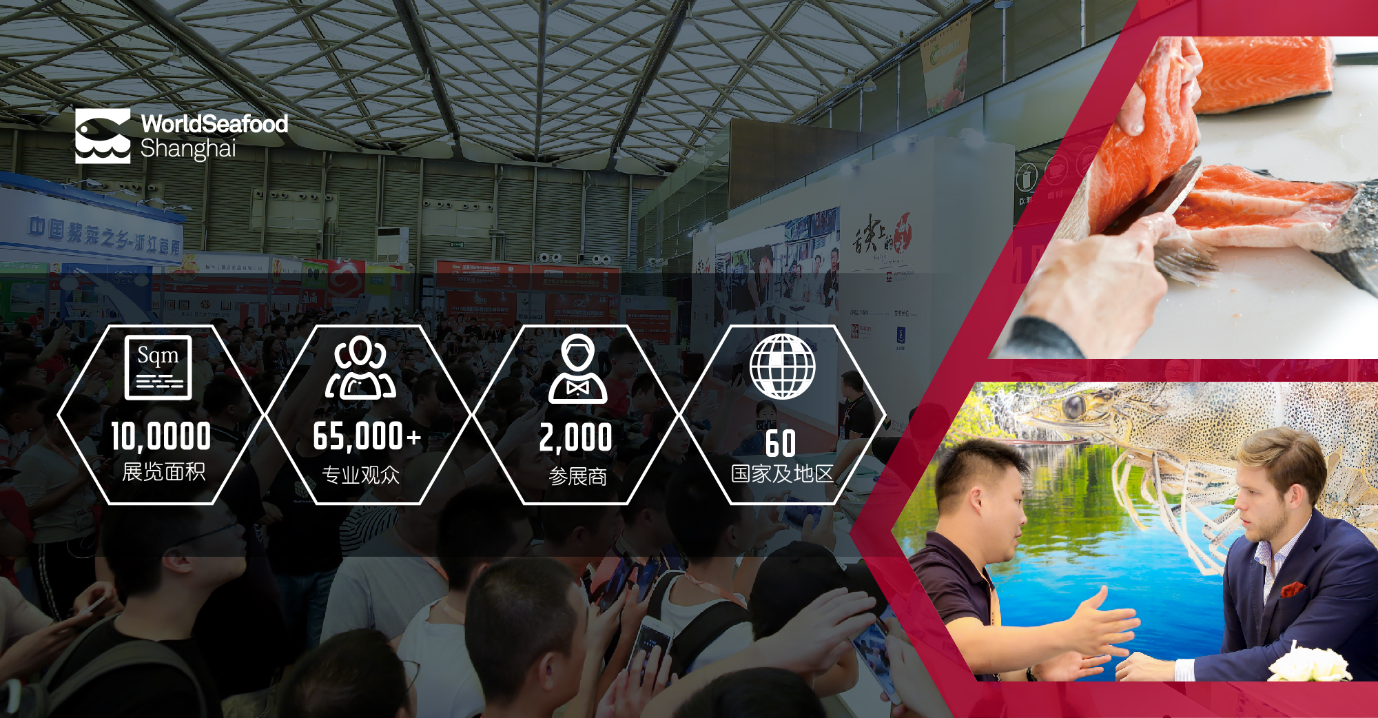 建設(shè)性會(huì)面為國(guó)內(nèi)漁業(yè)發(fā)展打開(kāi)新面貌(圖3)