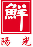 共同引領(lǐng)行業(yè)發(fā)展！預(yù)制類、深加工類水產(chǎn)品企業(yè)齊聚上海國際漁業(yè)博覽會！(圖5)