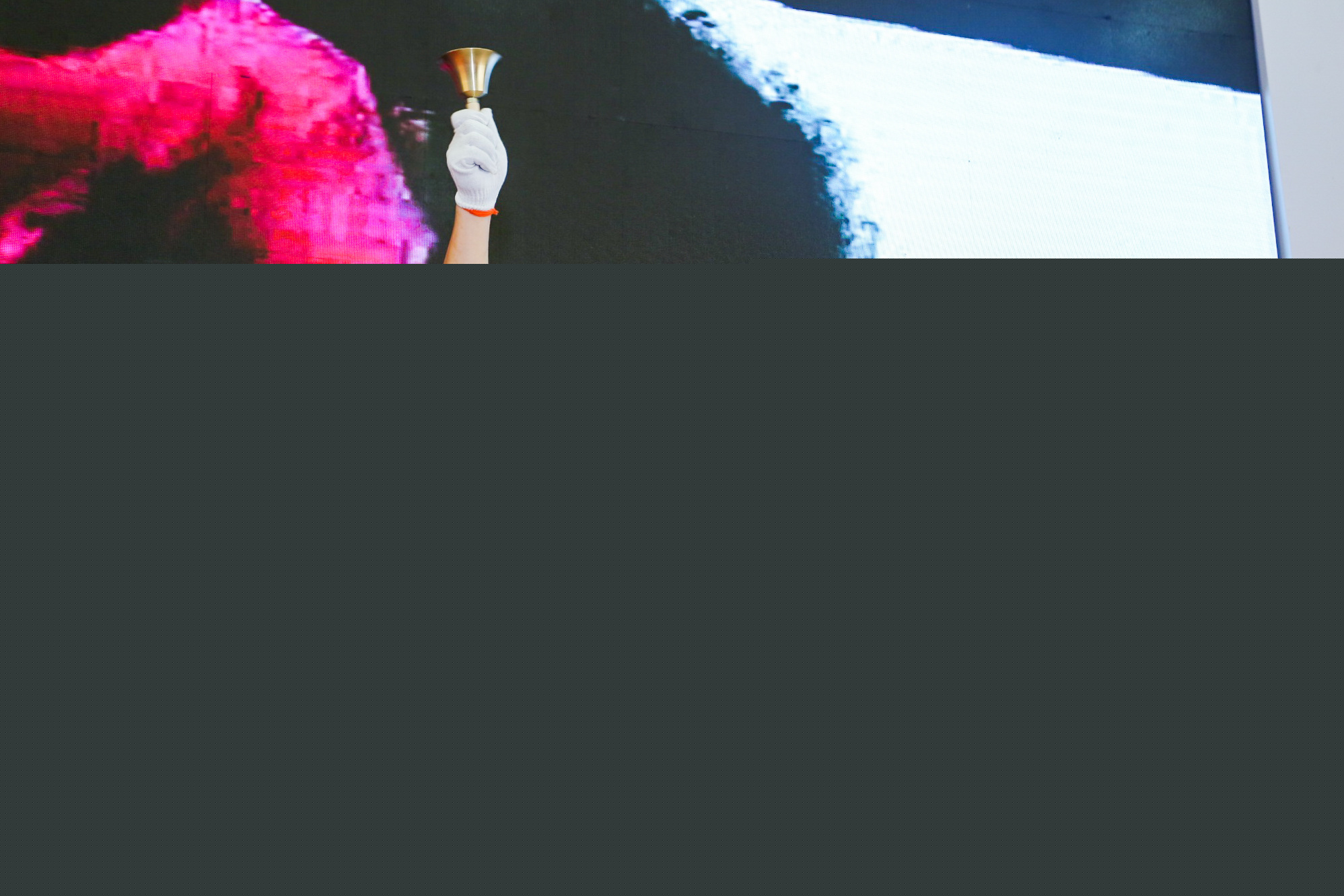 流風“漁”韻 | 2019上海國際漁業博覽會完美閉幕，精彩永不落幕！(圖8)