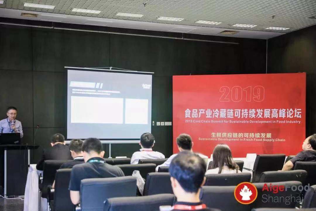 流風“漁”韻 | 2019上海國際漁業博覽會完美閉幕，精彩永不落幕！(圖15)