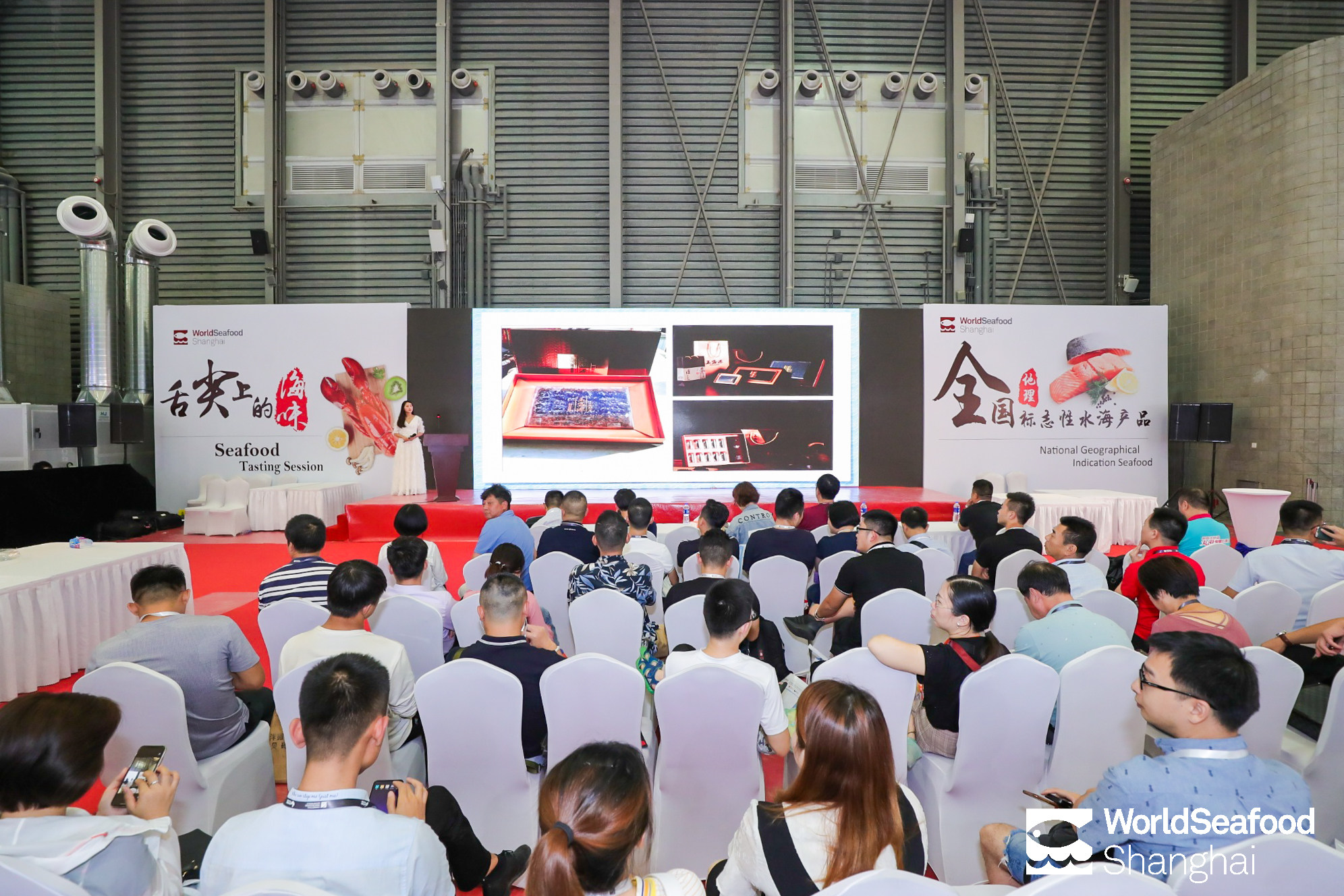 流風“漁”韻 | 2019上海國際漁業博覽會完美閉幕，精彩永不落幕！(圖17)