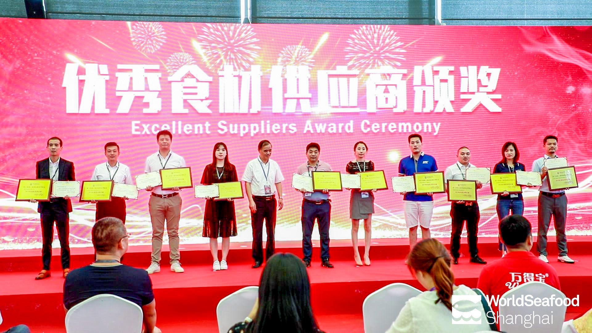 流風“漁”韻 | 2019上海國際漁業博覽會完美閉幕，精彩永不落幕！(圖19)