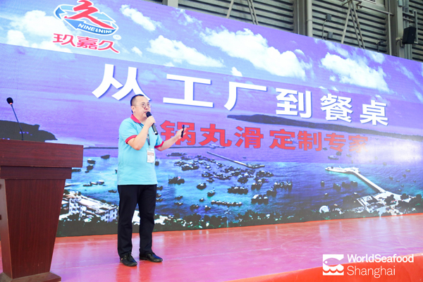 Lasting Influence| Shanghai International Fisheries & Seafood Exhibition 2019 was Successfully Concl(圖8) Lasting Influence| Shanghai International Fisheries & Seafood Exhibition 2019 was Successfully Concl(圖8)