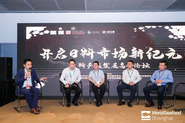 Lasting Influence| Shanghai International Fisheries & Seafood Exhibition 2019 was Successfully Concl(圖10) Lasting Influence| Shanghai International Fisheries & Seafood Exhibition 2019 was Successfully Concl(圖10)