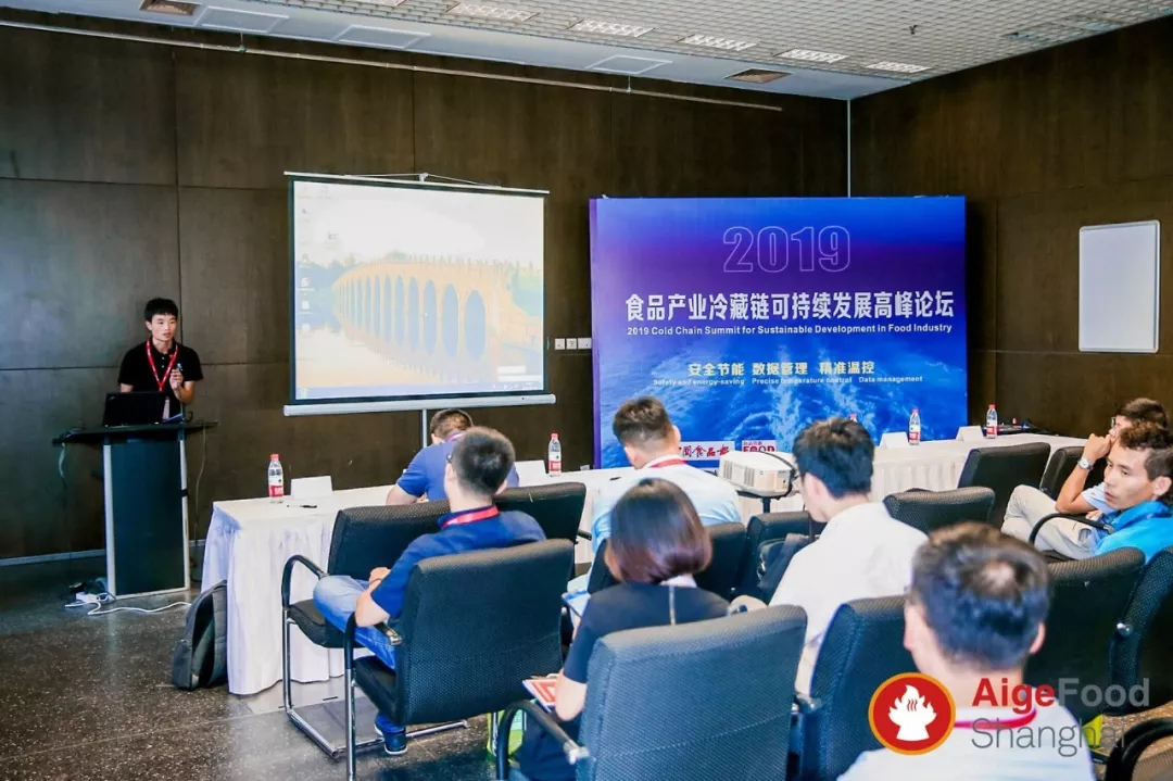 Lasting Influence| Shanghai International Fisheries & Seafood Exhibition 2019 was Successfully Concl(圖12) Lasting Influence| Shanghai International Fisheries & Seafood Exhibition 2019 was Successfully Concl(圖12)