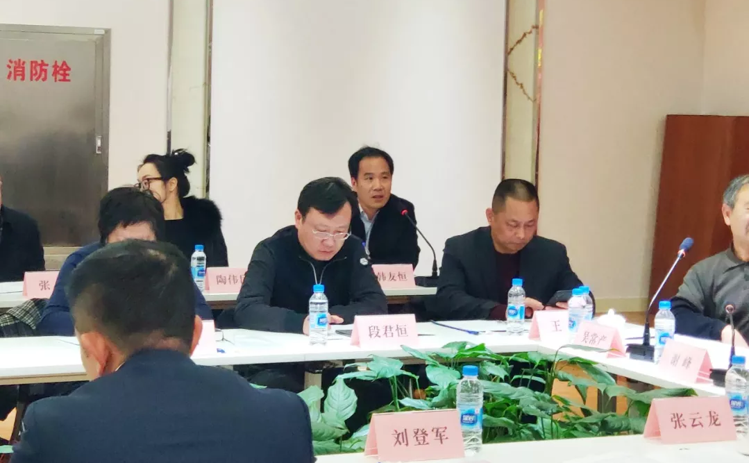 我司執(zhí)行董事就任上海水產(chǎn)行業(yè)協(xié)會(huì)第四屆理事會(huì)理事(圖4)