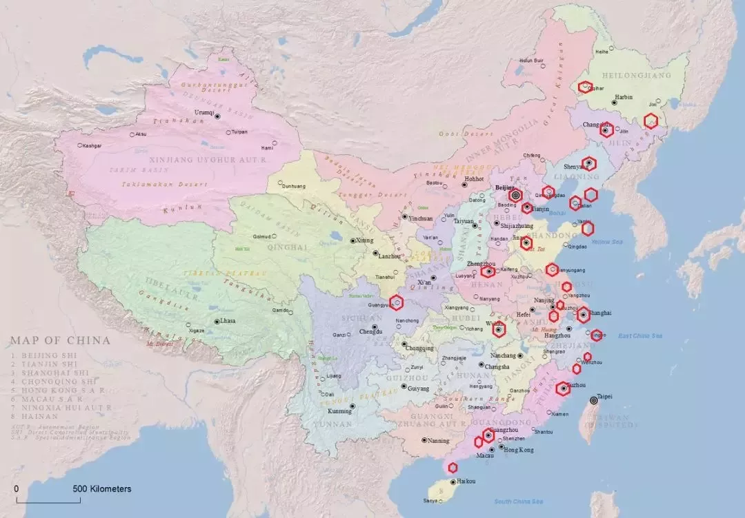 海產(chǎn)人必看 | 在中國哪些人愛吃海鮮，哪些海鮮最受歡迎？(圖3)