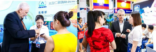 2019第十四屆上海國際漁業(yè)博覽會招商正式啟動(圖4) 2019第十四屆上海國際漁業(yè)博覽會招商正式啟動(圖4)