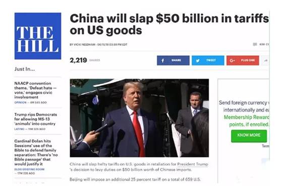 中美貿(mào)易戰(zhàn)硝煙再起，水產(chǎn)企業(yè)如何尋求發(fā)展之路？(圖1)