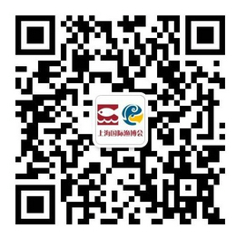 觀眾預(yù)登記開放丨秒免門票+“光速”進(jìn)場(圖2)