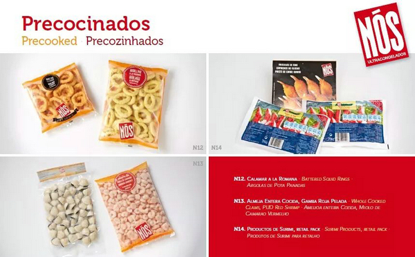 著名阿根廷紅蝦供應(yīng)商IBERCONSA再助力上海國際漁博會(圖12)