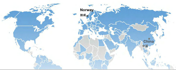國際展區(qū)又添特色，2018上海漁博會將迎來挪威海產(chǎn)品(圖5)