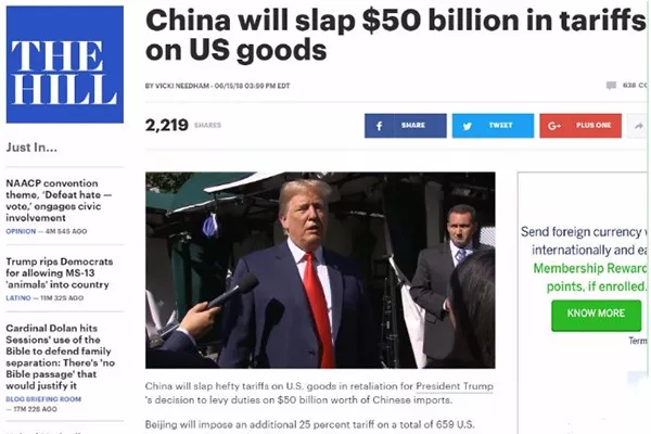 中美貿(mào)易戰(zhàn)硝煙再起，水產(chǎn)企業(yè)如何尋求發(fā)展之路？(圖2)