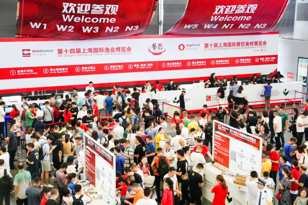 蓄勢待發(fā) 精彩不斷 | 8月上海漁博會如期舉行，期待與您再會！(圖2)