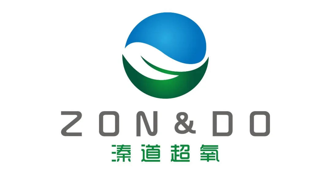 上海溱道環(huán)保技術(shù)有限公司——十秒殺菌去腥，助力現(xiàn)代食安技術(shù)發(fā)展(圖2)